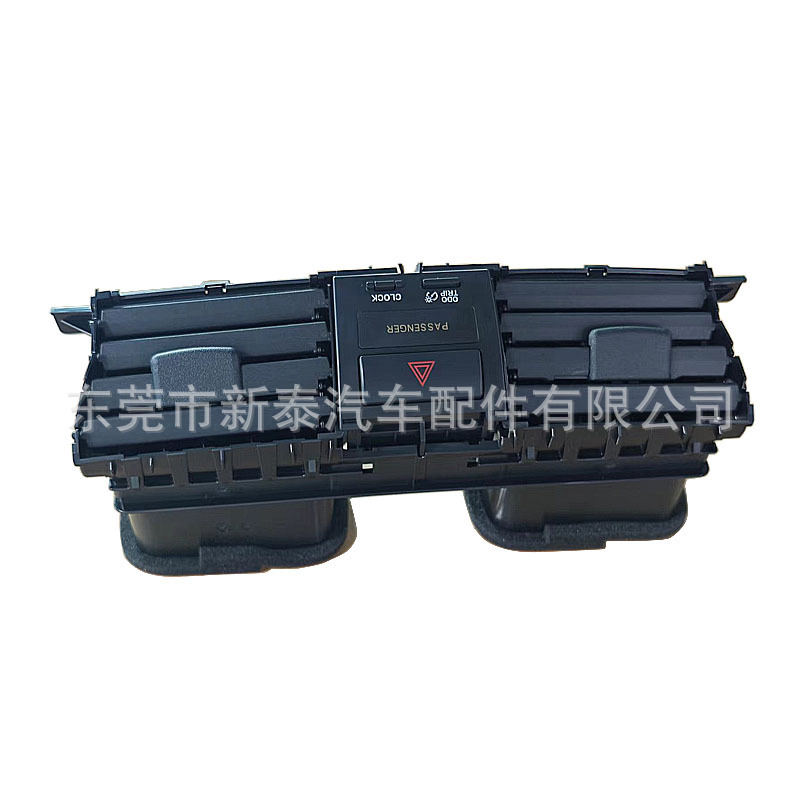 2006-2012 Yaris Yaris/2008-2013 Salida de aire acondicionado Vios 055686-D030