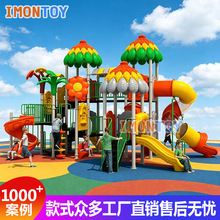 ��ͯ���⻬���ݴ����׃��@����M�ϻ���С�^���@�羳�Θ��Oʩ�S��