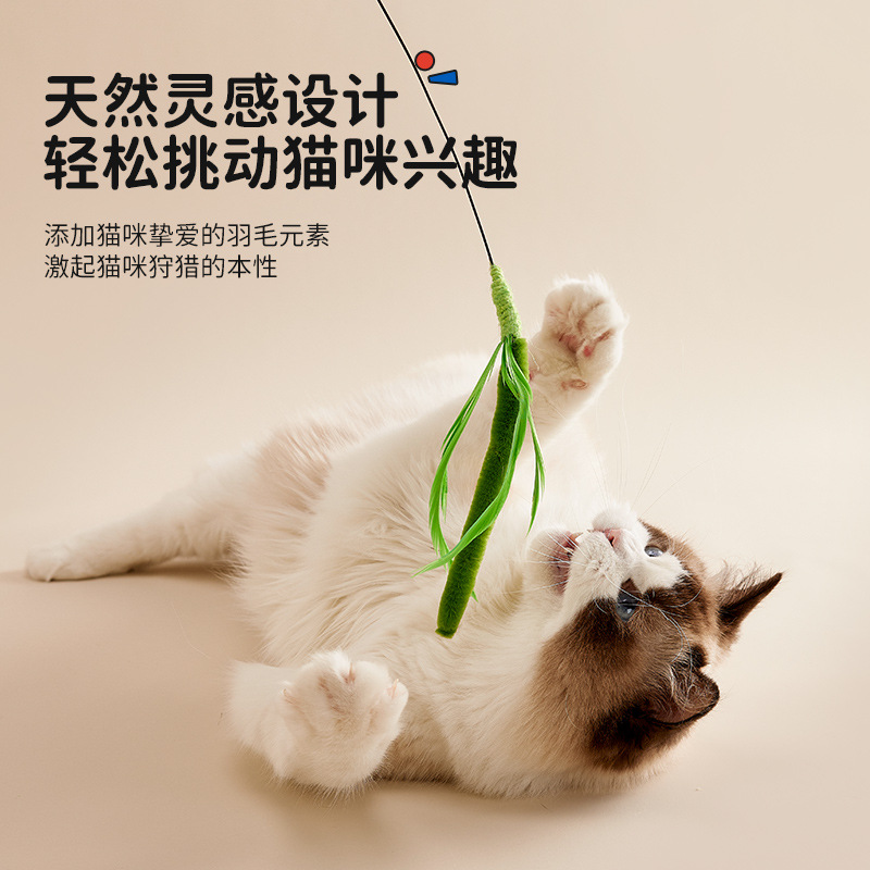 Cat Fun Cat Stick Sound Cat Toy Bell con plumas Puzzle Cat Stick Toys Cross-border Spot al por mayor