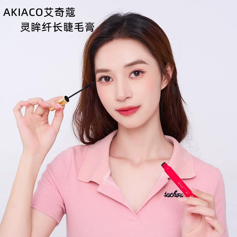 Lengthening dense curling waterproof mascara, (Physicals)