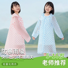 ��ͯ���c���·�ˮ���LŮͯ��ͯ���������ϵ���¿ɐ��όW�W������