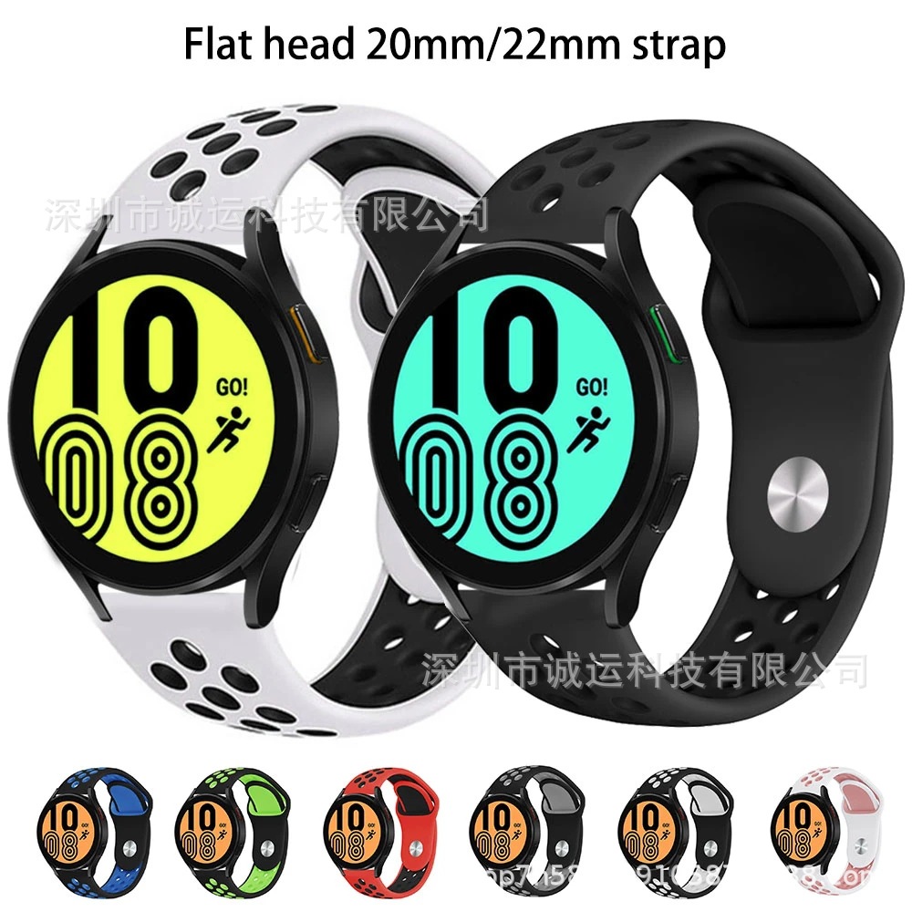 Nike 20mm Samsung Watch456 Watch Strap Suitable for Garmin Huawei Two-Color Silicone Strap 22mm Wrist