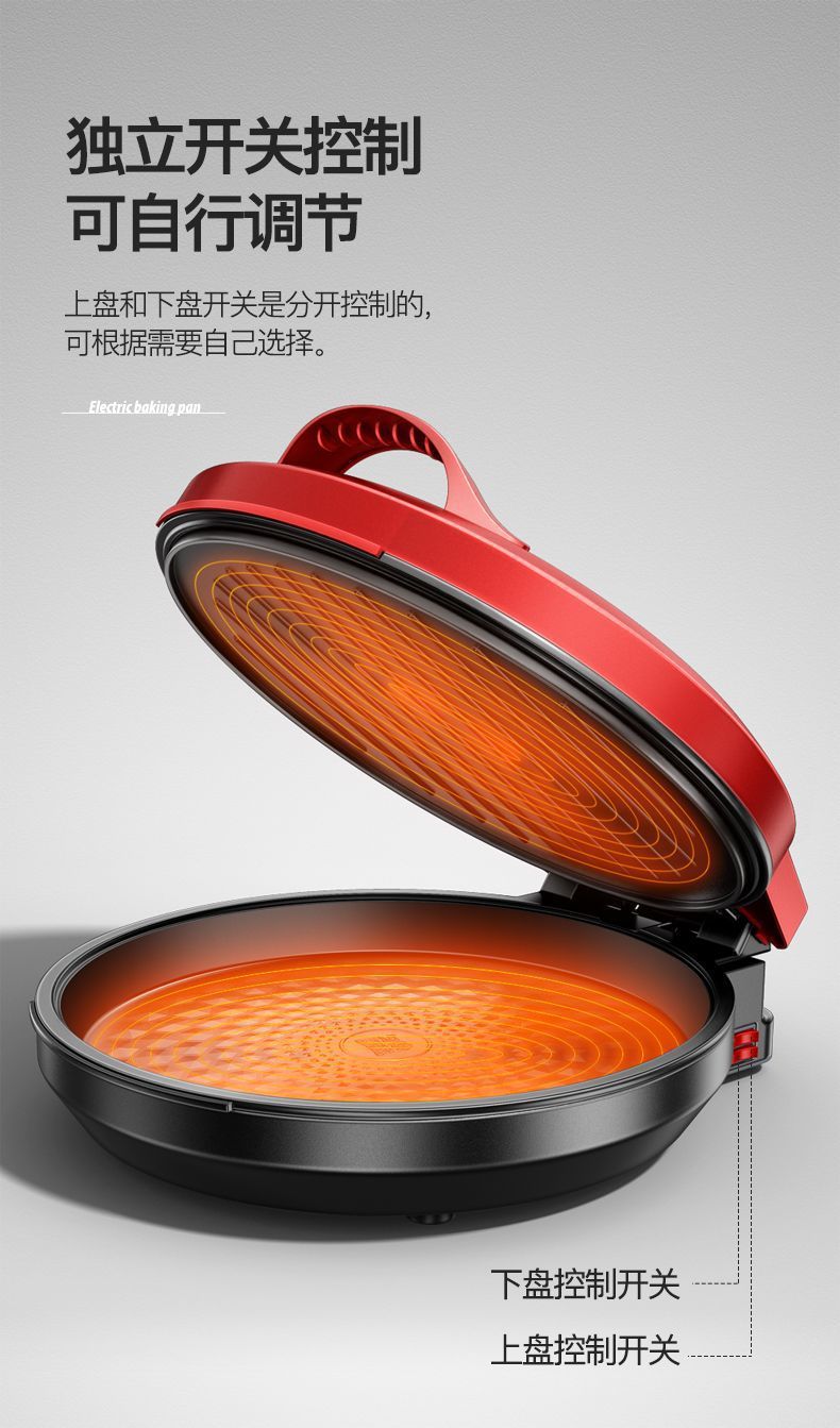 1bc8d6b6-13d9-410d-b67e-aebc69ee9939.jpe