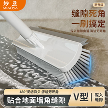 V �Ϳp϶�ذ�ˢ180&deg; ���D�L���坍ˢԡ�ҹ�ˢ���õ�ˢ��������
