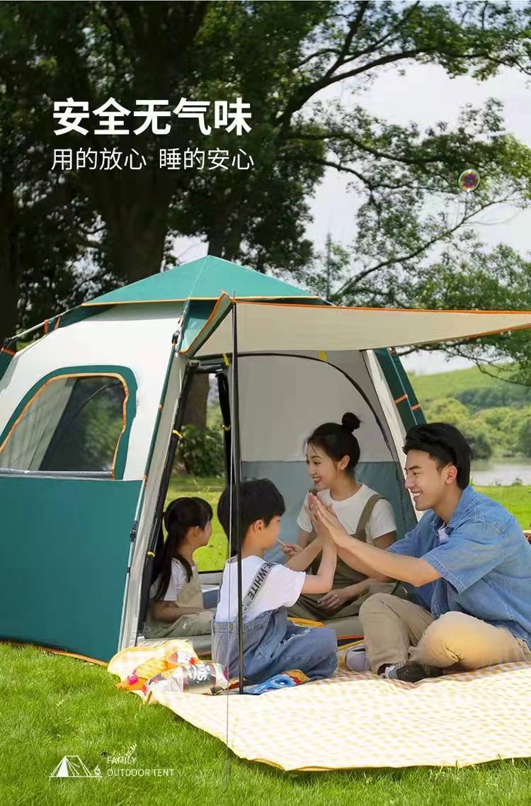 Outdoor Tent Full-automatic Hexagon Tent Camping Thickened Rainproof Sun-proof Insect-proof Camping Outdoor Portable Folding