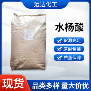 �F؛���l ���I���Y���Է�ĩˮ���� �l�݄����Մ�25kg/��ˮ����