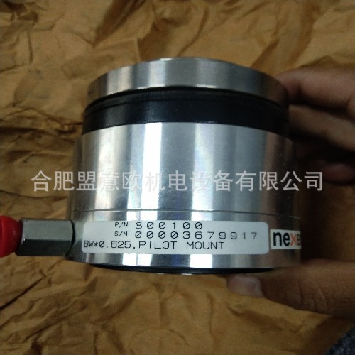 美国NEXEN离合器