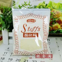 ��Ƚ�����100��*50������ը�u�Ź������мը�u�ȷ۰��Sɫ�����