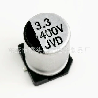 400V3.3UF贴片电解电容 8*10.5 贴片铝电解电容 3.3uF 400V