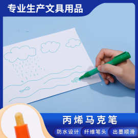 丙烯马克笔玻璃陶瓷木材黑卡布料等表面绘画涂鸦DIY手绘马克笔
