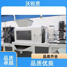 ����PP PE ���ϱ�Ĥ�������������D�əC  ���S�ϔQ�əC