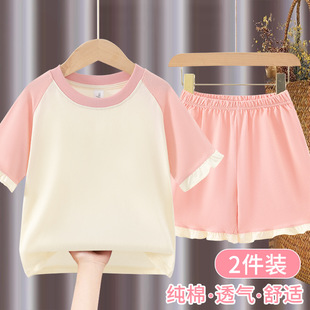 Ůͯ�Ҿӷ����b2025�¿�r�ж����ѝ2����Ů����߅�������m˯��