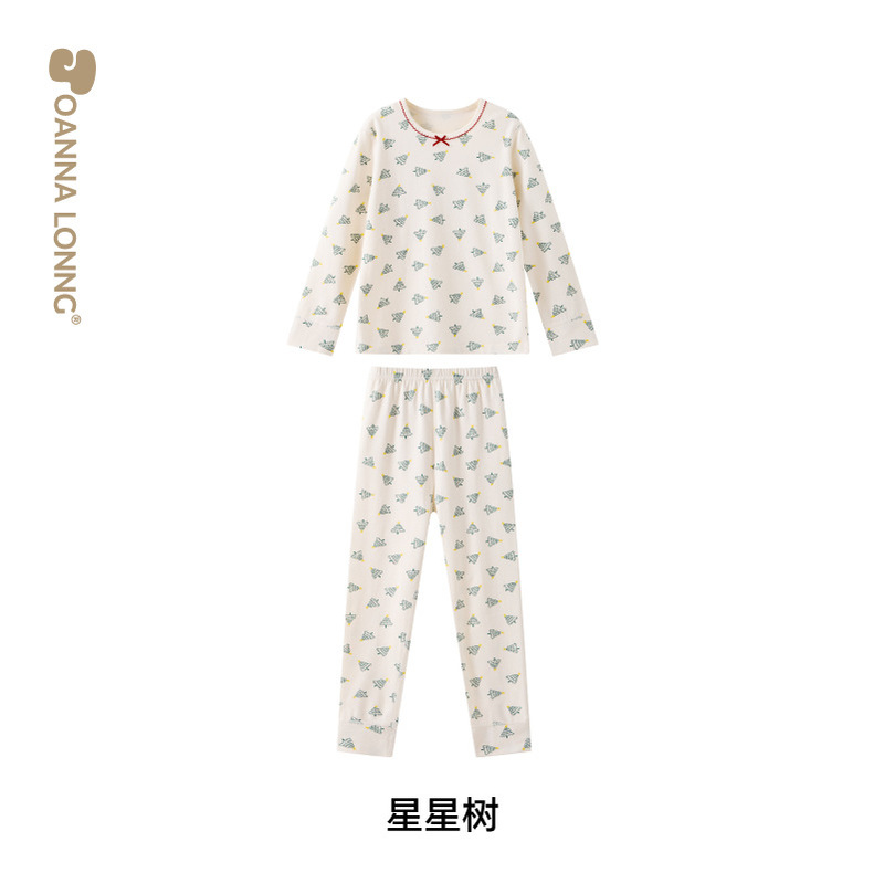 JOANNA LONNG莱卡弹弹有机棉A类无骨家居服套装|undefined