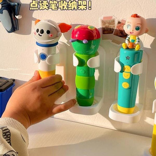 Children's Reading Pen Storage Rack Student Reading Pen Universal Learning Study Dormitory Desktop Storage Without Punching Wall