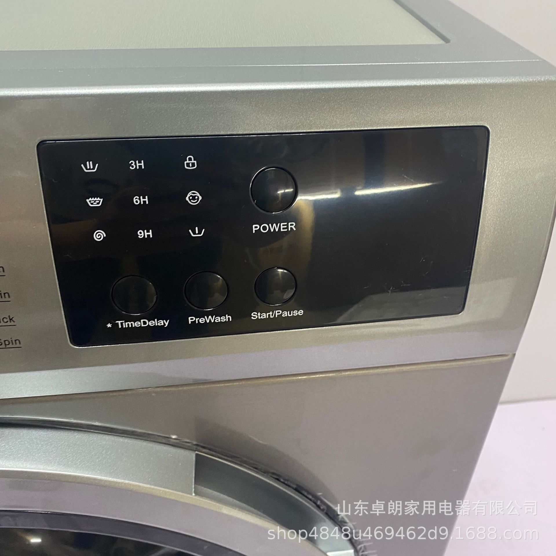 微信图片_20240523101257.jpg