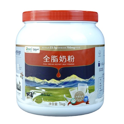 Corps Xinnong milk powder 1000g canned full-fat pure milk powder for adult men and women calcium nutrition adult Xinjiang hair