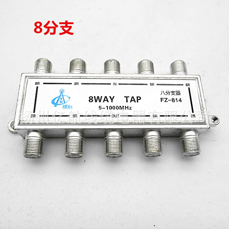 12082541364_700635595