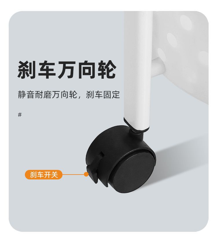 厨房客厅可移动多层置物架免安装折叠小推车卧室为卫生间收纳置物详情12