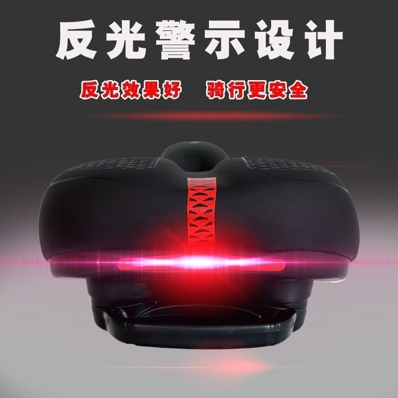 Bicycle seat, mountain bike seat, soft cushion, racing seat, waterproof and thickened design, comfortable saddle, bicycle accessories