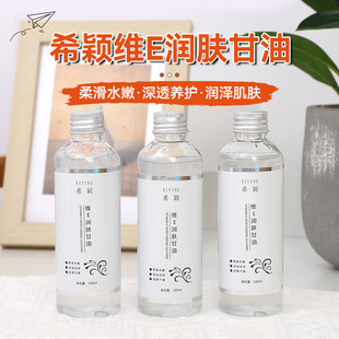 ϣ�f���;S����e�o�w�aˮ�������w��ȫ���̝��Se�����＾�o�wͨ��