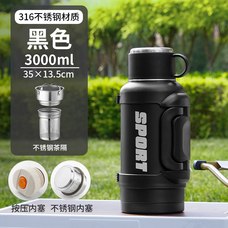 옵시디언 블랙 3000ML ( 3kg 물/이중 스위치 포함)