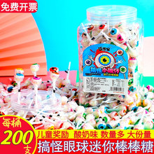 ��������ǿֲ�ϡ��Źֵ���ʳ����ζ�׃��@��������W���ǹ�