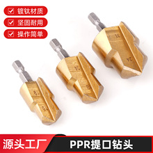 ppr�����^20-25-32�������Ǳ����荟�������ޏ���ˮ�ܔU����