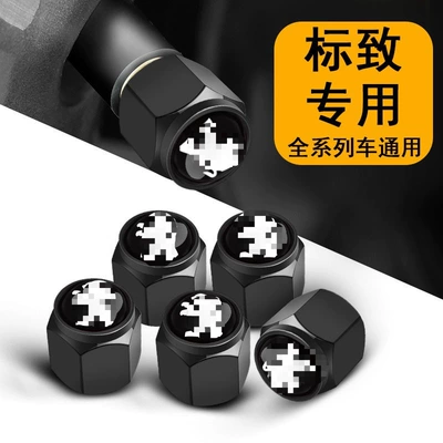 Caps, Metal – valve - brand-specific-black-s-style-5-pack-includes-small-wrench