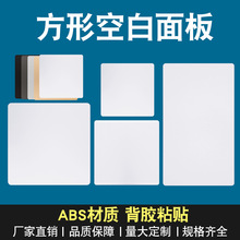 电视墙装饰盖86型开关墙洞预留水管口盖电线管空调孔堵盖开关盖板