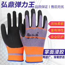 ���]�붦�������ڱ����׽��z������ĥ�l����͸���й������o���zƤ