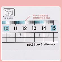 ֱ�ߎ����˾�С�W�����ó���20cm15cm�����o�۳����l�̶�