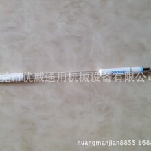 �����m���ORC  ־�} ���J���O�� 5KW�ع�� 7KW  �ع��