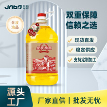 ��һ��؛Դ����Ȼɽ������ե�ЙC����ֲ���Ͳ����