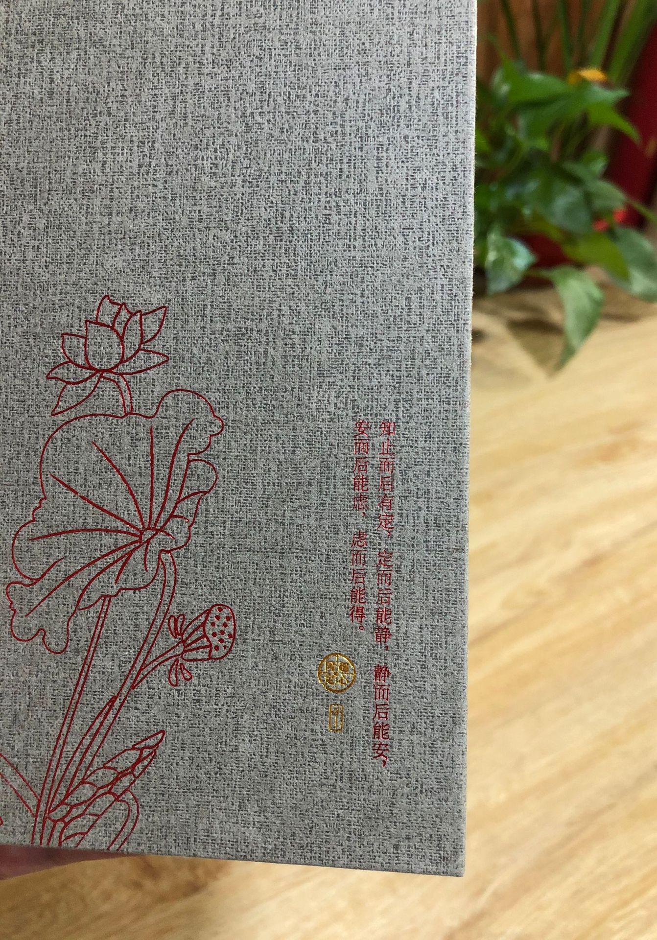 013802b80e25a7bb8458af500eec6b