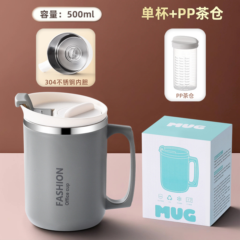 Taza de café de acero inoxidable 304 de doble capa, antiquemaduras, diseño moderno y creativo, suministro directo Yuedisi