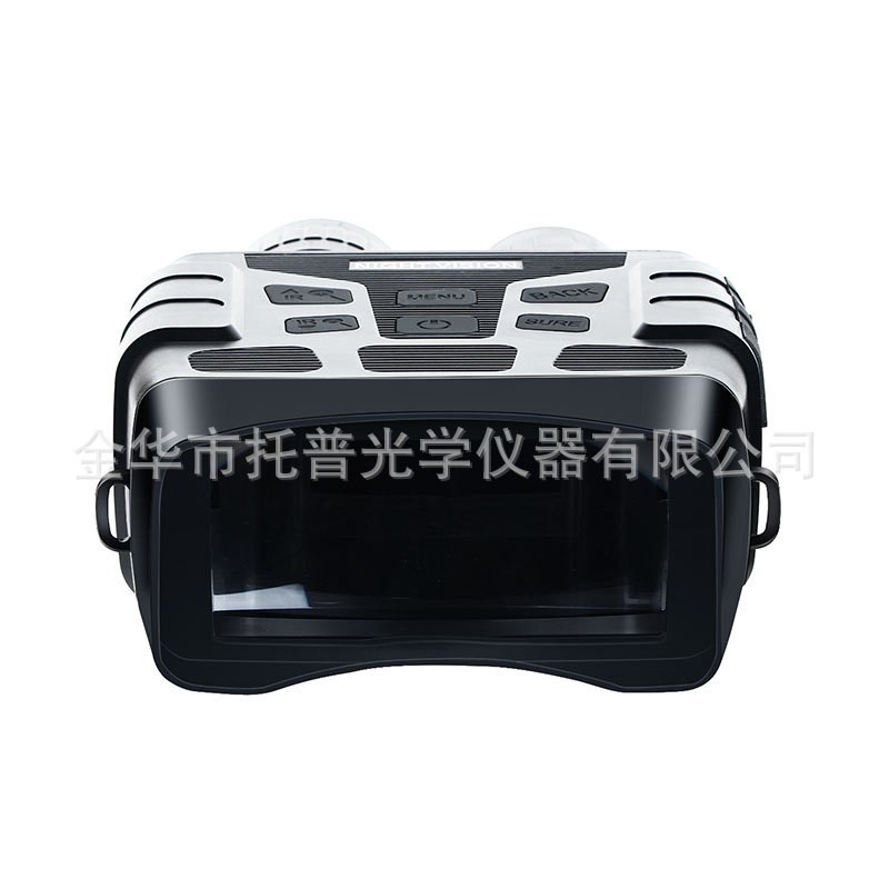 跨境热销双筒红外数码夜视仪高清拍摄侦测双目全黑夜视仪厂家