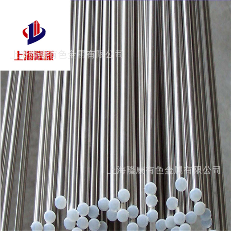 供应CE13铝硅封装材料 CE13铝硅合金板 棒材 可零切 规格齐全