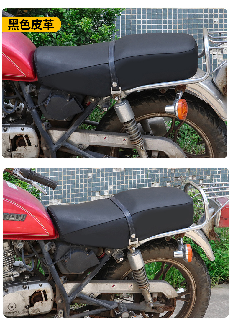 Moshuntong motorcycle sun protection waterproof cushion cover suitable for Prince motorcycle model summer sun protection cushion cover