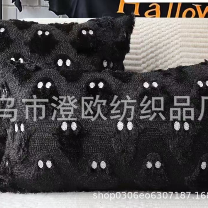 2025 新ハロウィンゴースト枕カバーリビングルームソファパーティー装飾枕クロスボーダー新しい寝室腰枕カバー|undefined