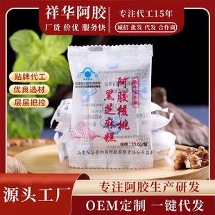 �����N���{ñ���z��|��ԭ�a450�˶Y���ͶY��Ʒ�{ñ�J�C�|���خa