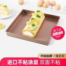 ?28×28εģëPʿѩּú決