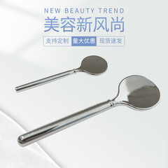 Sculpting Spatula Zinc Alloy Eye Cream Scoop Eye Cream Applicator Stick Eye Cream Around Eye Eye Cream Little Spoon Wholesale