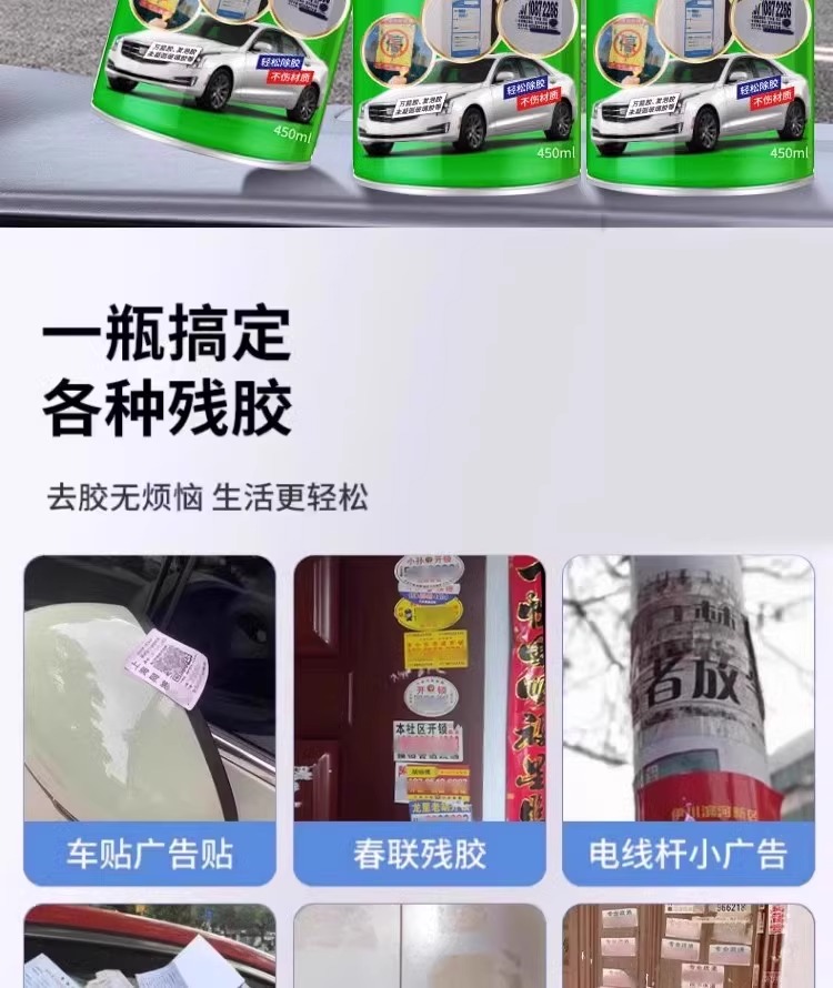 gG+cjPqtyNRshAcdJLmje5KolxRhF0+c4zYV