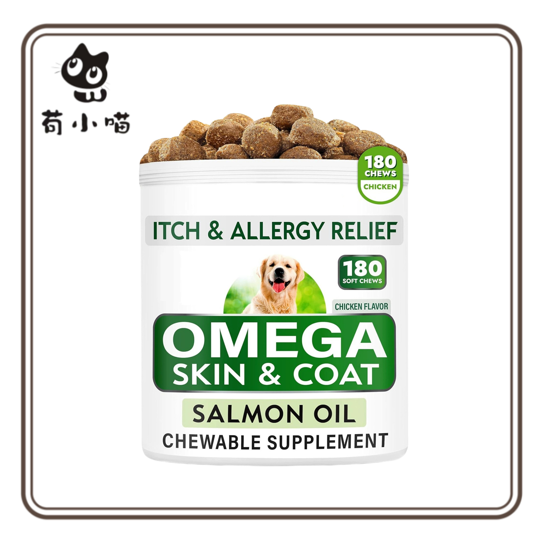 Cross-Border Tk Best-Selling Omega Dog Skin Care Chewable Tablets to Improve Skin Sensitivity and Itchiness, Pet Skin Beautification