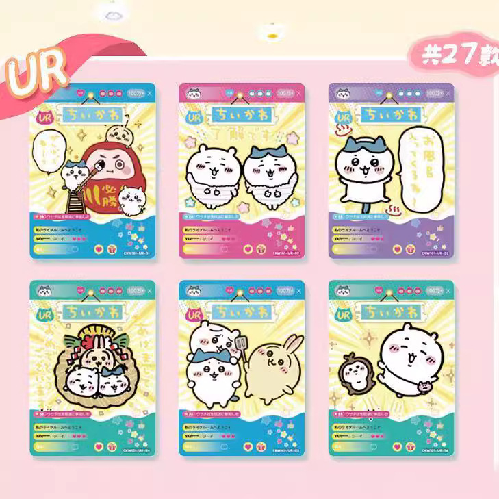 Tarjetas de colección de tarjetas Jiikawa tarjeta flash completa 1 yuan paquete de 3 balas de una caja completa de tarjetas de coleccionista Usaki Dolor oso infestación de tarjetas periféricas