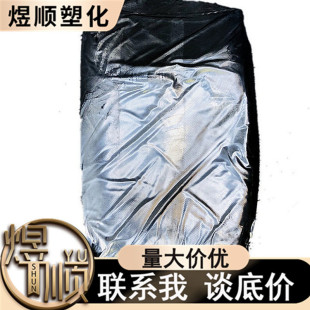 ȫ���� ��ɫ��̿�� MA80�� �w����̼�� ɫĸ ���� 늾���|��ɫɰ