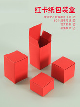 �����μt��С������Ĥ���b���}�Qƽ������ �ƶY�ﶨ ���YƷ���ӿ�