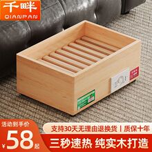 ǧ�Ͽ���t��ľȡů������ȡůů�_�����_��늻�Ͱ������ʡ�