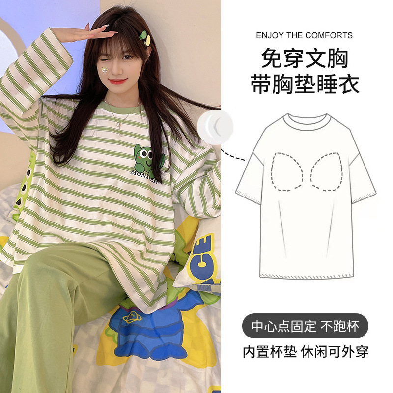 3009 [가슴 패드 포함] 속옷 없음