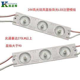 广告灯具;室外LED;其他车灯